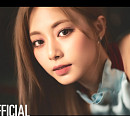 트와이스 쯔위, 솔로 출격 '어바웃 쯔'