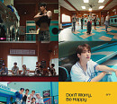 '19일 컴백' SF9, ‘Don’t Worry, Be Happy’ MV 티저 공개…청량 매력 예고