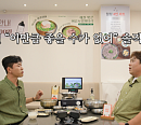 '데면데면' 김종민, 문세윤과 거침없는 폭로전 '찐친 케미'