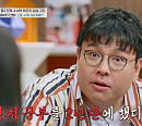 '티처스' 영어 조정식ㆍ수학 정승제ㆍ미미미누, IQ 139 도전학생 학군지 입성 두고 의견분분…OTT 재방송 다시보기 넷플릭스