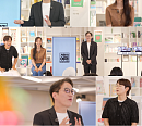 '거인의 어깨' 김광준 교수, 저속노화 비법 공개…MC 한승연 합류ㆍ남보라 하차