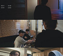 방용국&정대현&유영재&문종업, 'Gone' M/V 티저 공개…신곡 기대 UP