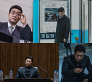 '유어 아너' 손현주ㆍ김명민, 불꽃 튀는 연기 시너지 예고