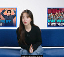 "임영웅 콘서트 티켓팅에 운 다 썼다" 박보영, 어쩌다 효녀된 썰 공개