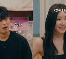 안동구, ‘채배불'서 채령과 만남…있지 향한 남다른 팬심