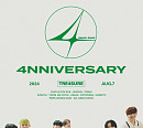 '데뷔 4주년' 트레저, 계단식 성장으로 이룬 '글로벌 대세'
