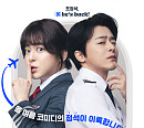 '파일럿', 개봉 9일 만에 손익분기점 220만 돌파