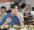 '백반기행' 존박 여름 면 특집…평양냉면ㆍ잔치국수&비빔국수ㆍ콩국수ㆍ우리밀 칼국수 맛집 찾는다