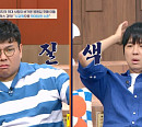'티처스' 수학 정승제ㆍ영어 조정식 강사ㆍ유튜버 미미미누 "잘못된 사교육, 학대나 다름없다"