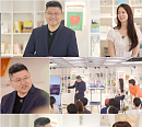 '거인의 어깨' 강형원 사진기자, 퓰리처상 수상 후일담…인생샷 촬영 꿀팁 전수