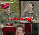 이상용ㆍ김광규, 나이 초월한 청춘 근황 공개(회장님네 사람들)