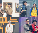 '개그콘서트' 3주 결방 드디어 끝…18일 새 코너와 컴백