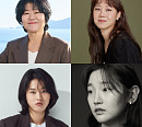 '경주기행', 이정은ㆍ공효진ㆍ박소담ㆍ이연 캐스팅…크랭크업→후반작업 돌입