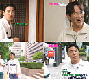 '2장1절' 장민호ㆍ장성규, 북촌 한옥 관리 주무관과 찰떡 케미"같이 다니고 싶다"