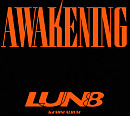 루네이트, 미니 3집 ‘AWAKENING’ 발매…자유분방 에너지 ‘기대’