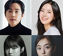 권율ㆍ진세연ㆍ김혜준ㆍ박세완, ‘2024 케이 월드 드림 어워즈’ 시상자 출격