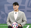 이수근 하차 '골때리는 그녀들(골때녀)', 유연수 선수 특별 출연…탑걸 김보경·태미 vs 불나비 한초임·강보람·이승연