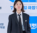 이주명, YG 떠나 남자친구 소속사로…에일리언컴퍼니 이적