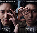'백설공주' 변요한ㆍ고준ㆍ고보결ㆍ김보라가 전하는 관전 포인트 '기대 UP'