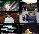 '과몰입 인생사' 이찬원, '보헤미안 랩소디' 성공 신화에 과몰입