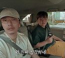 '곽준빈의 세계기사식당2' LA 한인타운 식당→다이너 식당 투어…할리우드 올드카 드라이빙