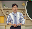 양희철 해양법학자가 전하는 7광구의 모든 것(이슈 픽 쌤과 함께)