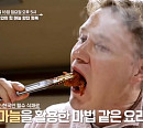‘알토란’ 청주 매콤갈비찜ㆍ마늘칩 고추장볶음ㆍ마늘닭국 레시피 공개