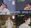 '산물딴' 진욱, 도파민 책임지는 분위기 메이커