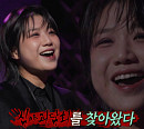 '심야괴담회' 안예은 출연, ‘너도 아파봐라’ㆍ‘언니’ㆍ‘대만 5성급 호텔’ 등 오싹한 괴담 소개…OTT 재방송 다시보기 웨이브