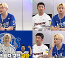 '야구대표자' 우디, 삼성 라이온즈 덕후 인증