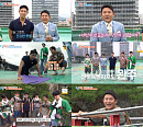 '1박 2일' 새 멤버 조세호ㆍ이준, 혹독한 야생 신고식…체력장→입수 당첨