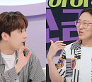 '하이엔드 소금쟁이' 이찬원, '23억 자산가' 김경진 부동산 비법 공개에 귀 쫑긋