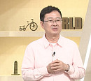 '벌거벗은 세계사' 국립암센터 김수열 박사, 암 치료 역사 강의(ft. 이종은 내과 의사)
