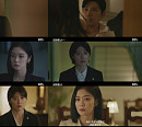드라마 '굿파트너', 소문난 엔딩 맛집…예측불가 이혼쇼