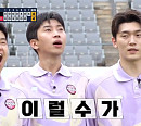 임영웅, '뭉찬3' 승부차기 대결서 멋진 골…리턴즈FC 구단주 클래스