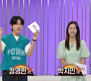 '오늘N', 전북 고창 동호항 밥 잘 주는 민박집…서해 바다 식도락 여행