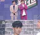 '개그콘서트' 신윤승ㆍ박민성, 차진 티키타카…'환장 케미' 예고
