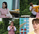 '살림남' 박서진, 유일한 여사친 공개…미모의 나이 동갑 트로트 가수는?