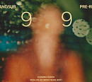 이창섭, 9월 2일 정규 1집 ‘1991’ 선공개 싱글 발매…솔로 컴백 신호탄