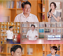 '거인의 어깨' 김용민 의사, 대학병원 교수→국경없는 의사회 활동가 된 '역마살의 거인'