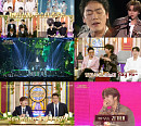 이찬원, '불후의 명곡' 2024년 상반기 왕중왕전 1부 명품 무대 연속에 감탄