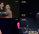'불후의 명곡' DK·김연지, '잊지 말아요' 듀엣 무대로 보여준 완벽 하모니