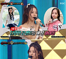 유니스 임서원, '복면가왕' 경력 살린 날카로운 추리…최연소 판정단