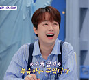 이찬원 눈과 귀 사로잡은 베트남 푸꾸옥 즈엉동 야시장 쇼핑 꿀팁은?(톡파원25시)