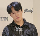 '조선의 사랑꾼' 이수민 남편 원혁, 콘서트 매진 여부→공연 후기 大공개