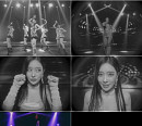 송민경, 신곡 '껐다 켜' MV 티저 공개…새로운 음악 색깔 '기대'
