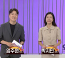 '오늘N', 경기도 시흥 청국장 코다리 정식 맛집 가게 방문…1인 1만 7000원