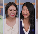 줄리엔강 와이프 박지은(제이제이), '돌싱포맨' 출격…스킨십 둘러싼 동상이몽