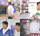'2장1절' 장민호ㆍ장성규, 노량진 출격…따뜻한 고시원 사장→주짓수 수강생 만남