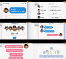'조립식 가족' 황인엽ㆍ정채연ㆍ배현성ㆍ최원영ㆍ최무성, 스페셜한 가족 출격